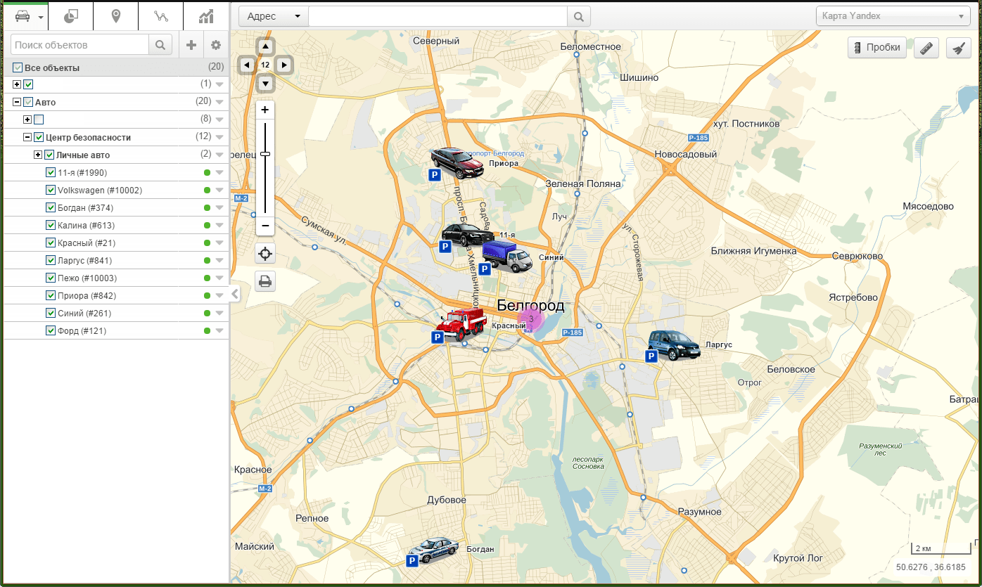 Карта местоположения автобусов. Черкизово мониторинг транспорта. Отслеживание транспорта Белгород. Отслеживание транспорта Ставрополь. Отслеживание транспорта Петрозаводск.
